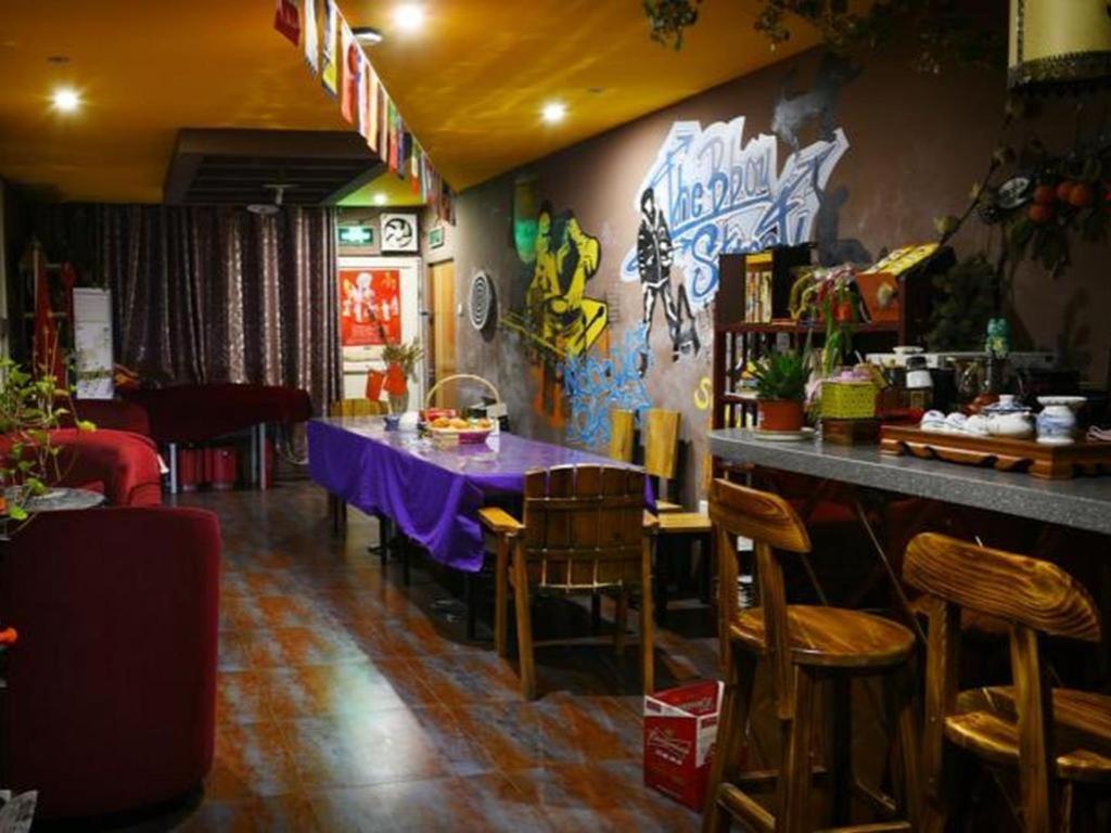 Xian Facebook Youth Hostel Екстериор снимка