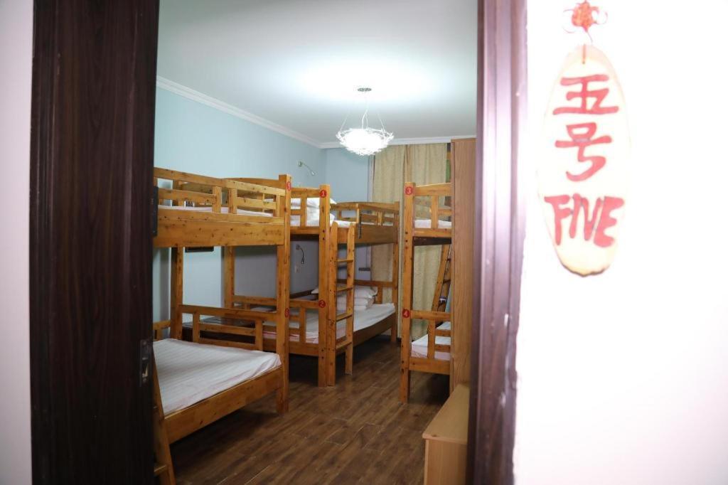 Xian Facebook Youth Hostel Екстериор снимка