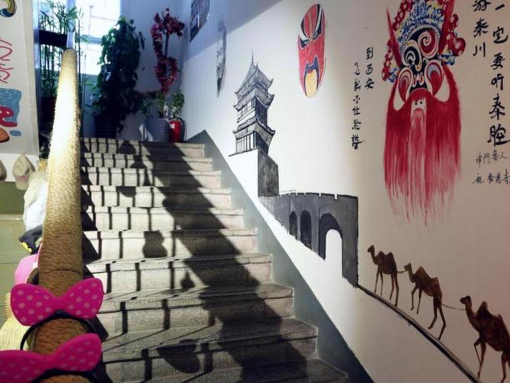 Xian Facebook Youth Hostel Екстериор снимка