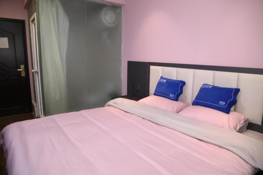 Xian Facebook Youth Hostel Екстериор снимка