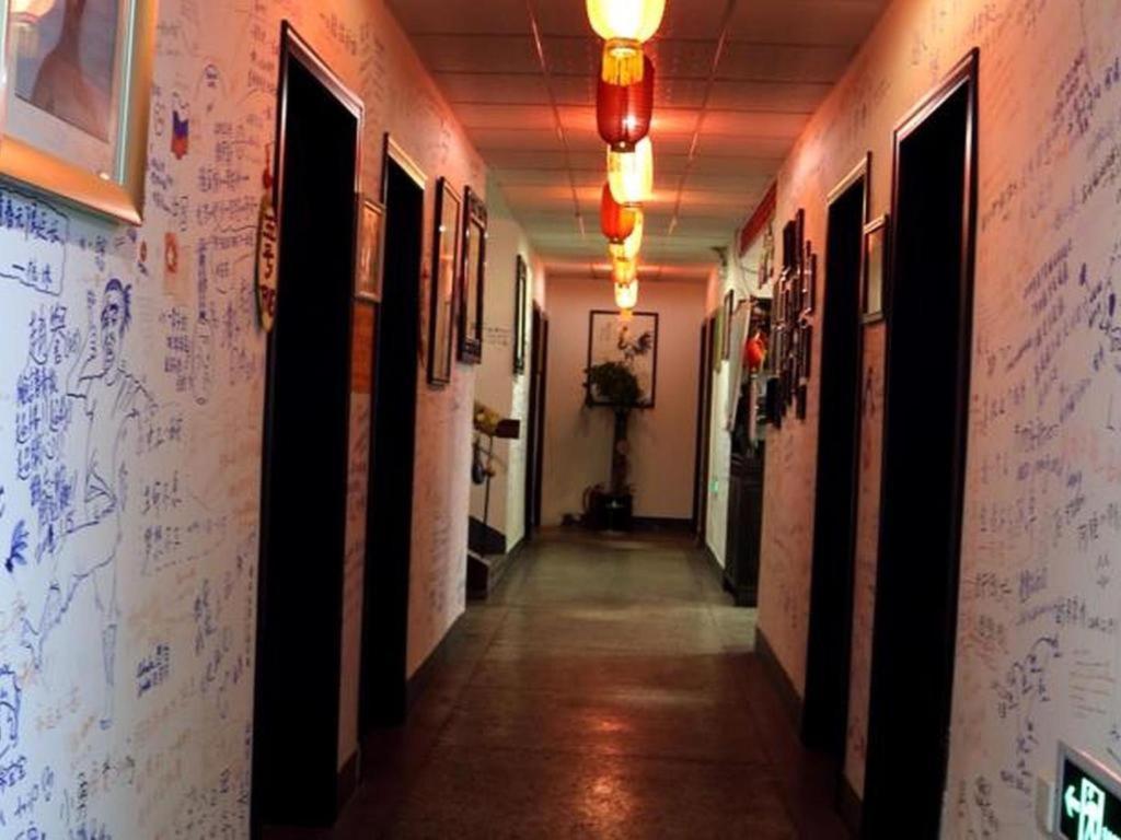 Xian Facebook Youth Hostel Екстериор снимка