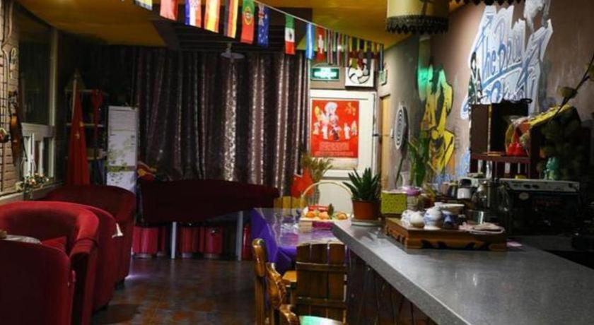 Xian Facebook Youth Hostel Екстериор снимка