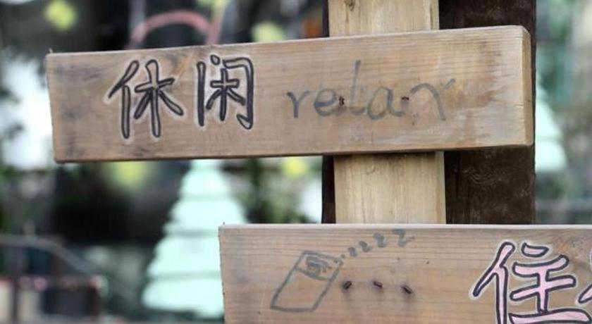 Xian Facebook Youth Hostel Екстериор снимка